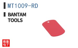 MT1009-RD ͼƬ
